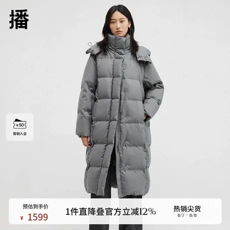 播商场同款方格绗缝连帽立领慵懒风中长款24冬羽绒服女BDR4RD3522商品大图