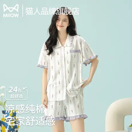猫人纯棉睡衣女士夏季薄款2025年新款短袖短裤卡通休闲家居服套装商品大图