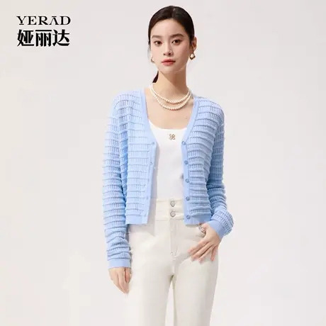 【商场同款】娅丽达修身长袖v领羊毛针织开衫女春秋新款毛衫外套商品大图