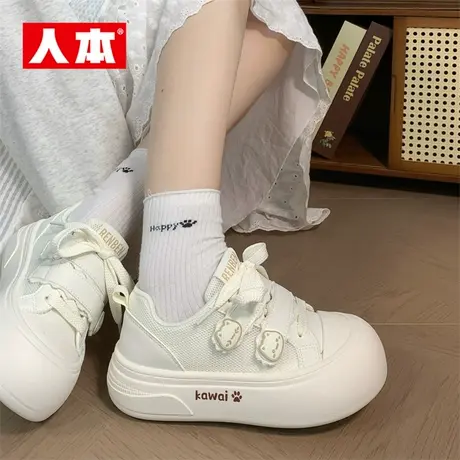 人本丑萌大头小白鞋女2025夏季新款透气学生厚底百搭网面软底板鞋图片
