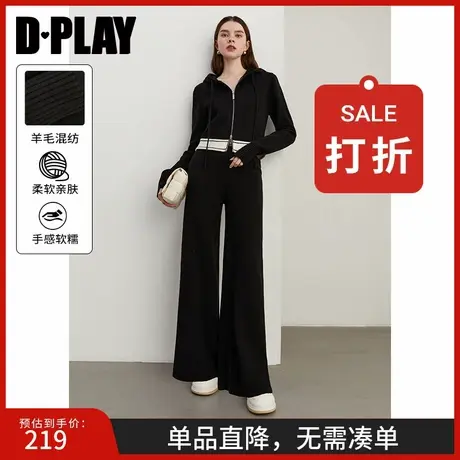 DPLAY2025年春季新款黑色裤子女含羊毛气质长款直筒运动休闲裤商品大图
