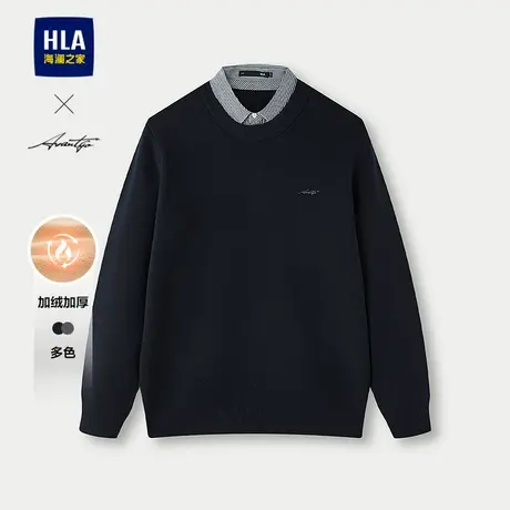 HLA/海澜之家轻商务加绒加厚衬衫领针织衫25秋冬新款假两件毛衣男商品大图