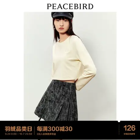 太平鸟短打针织衫T恤女2023年春季新款刺绣圆领长袖针织打底T恤女图片