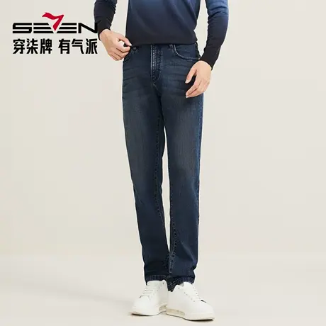 【提花牛仔】柒牌牛仔裤男士秋季25新款长裤休闲中腰直筒修身裤子图片