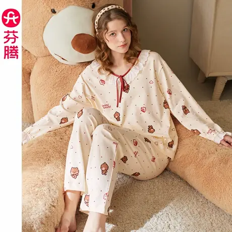 芬腾睡衣女士春秋季纯棉长袖套装卡通可爱布朗熊大码抗静电家居服商品大图