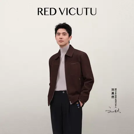 【刘昊然同款】VICUTU威可多长袖针织衫男秋季商务通勤百搭毛衣商品大图