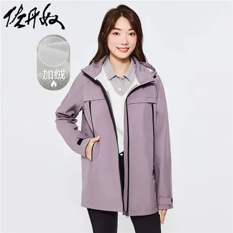 佐丹奴外套女装复合摇粒绒连帽拉链多袋软壳夹克外套 05372714商品大图