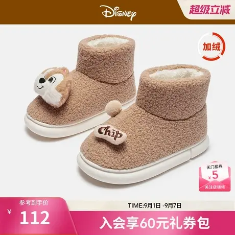 热风加绒厚底雪地靴女24冬新款女士奇奇蒂蒂短筒雪地靴加绒软底图片