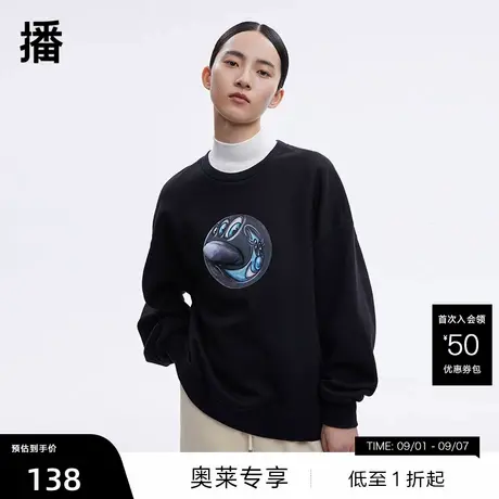 播圆领卫衣女商场同款kenny scharf联名系列印花上衣BDP4VD1571商品大图