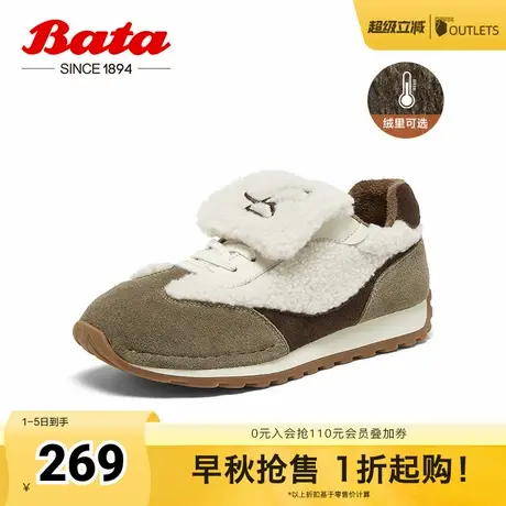 Bata休闲鞋女冬季新款通勤百搭德训鞋运动毛毛鞋8031DDM4商品大图