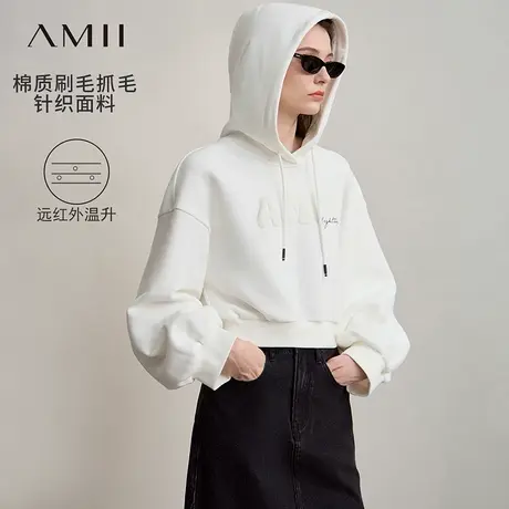 Amii2025秋新款休闲连帽落肩袖字母发泡印花短款卫衣女抓毛上衣图片