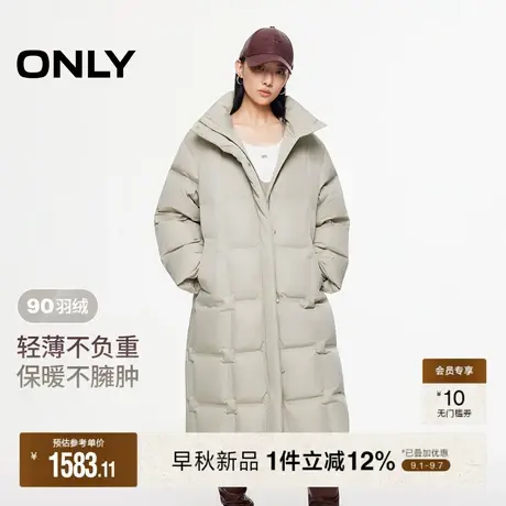 ONLY2025冬季新款90白鸭绒云朵感纯色宽松立领中长款羽绒服女商品大图