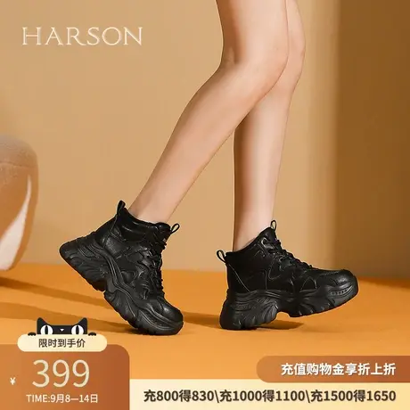 哈森增高加绒老爹鞋女秋冬新款高帮休闲运动鞋HCA241601商品大图