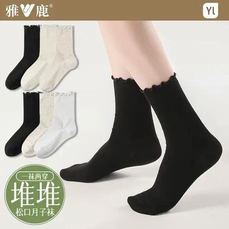 雅鹿袜子女中筒袜春夏月子袜波点秋季点子纱长袜透气ins风堆堆袜商品大图