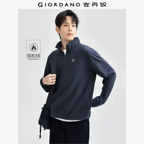 佐丹奴外套男装摇粒绒绣章立领半拉链针织卫衣 13025614商品大图