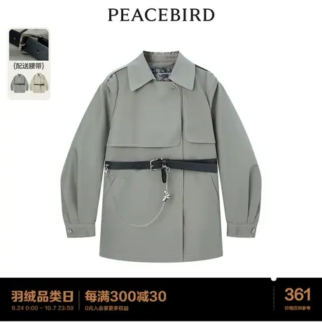 太平鸟时尚2023年春季新款时尚酷美风衣A1BEC1423图片