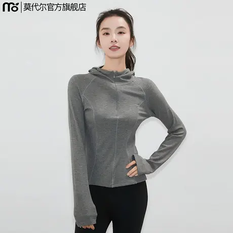 连帽卫衣女2025新款爆款时尚洋气早秋半开领长袖外套女上衣打底衫图片