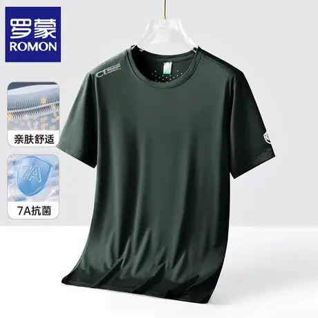 罗蒙2025新款短袖上衣男夏季薄款冰丝凉感速干宽松圆领运动T恤N1Z商品大图