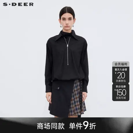 sdeer圣迪奥冬装女装翻领拉链假两件拼接长袖衬衫S23480501商品大图