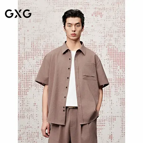 [商场同款]GXG男装 肌理质感短袖衬衫简约衬衣25夏新品G25X232027商品大图