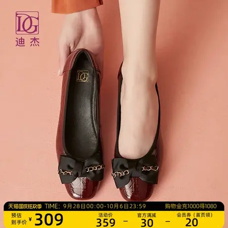 红色漆皮浅口单鞋低跟新款方头粗跟真皮妈妈皮鞋一脚蹬女鞋商品大图