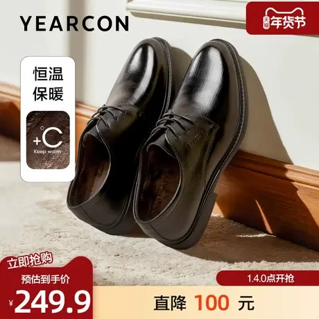 意尔康棉鞋男士2025冬季新款真皮商务通勤正装皮鞋加绒保暖德比鞋商品大图