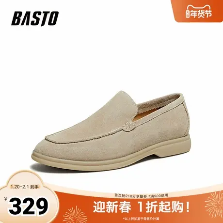 百思图2026春季新款乐福鞋简约商务通勤男休闲皮鞋13651AM6商品大图