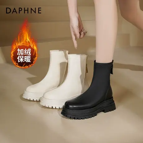 达芙妮厚底短靴女款2025新款秋冬加绒瘦瘦靴百搭切尔西马丁靴子女图片