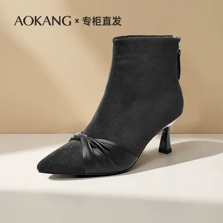 奥康黑色尖头细跟短靴女法式气质高跟鞋瘦瘦靴子2025秋冬新款单靴图片