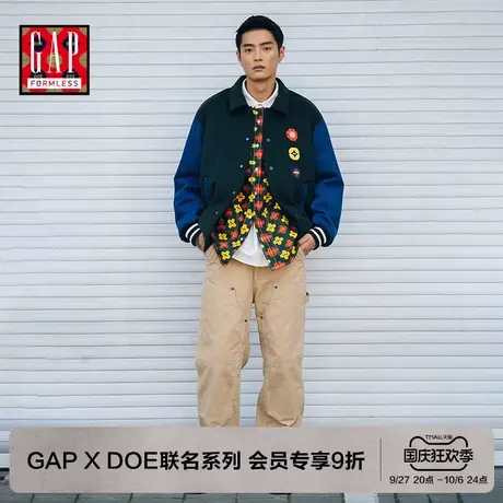 【GAP x DOE “无形系列”】阔腿多袋工装裤 男女同款图片