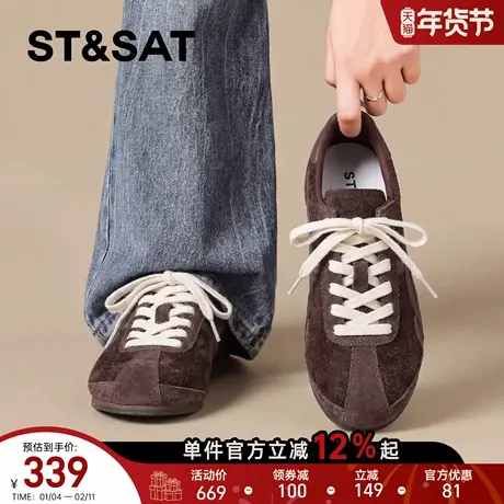 星期六复古德训鞋女新款春季反绒皮系带百搭鞋软底休闲运动鞋商品大图