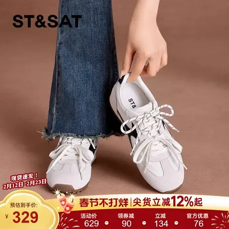 星期六复古德训鞋女2026年春季新款时尚百搭鞋休闲运动舒适阿甘鞋商品大图