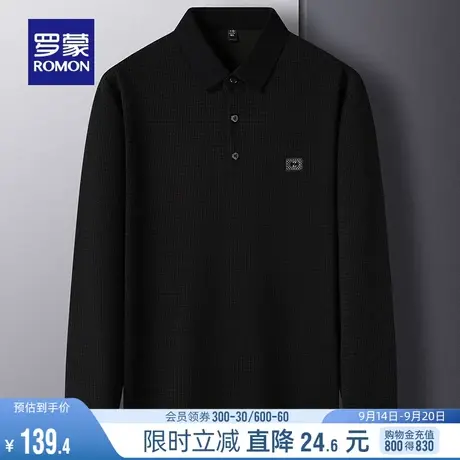 罗蒙男士中老年长袖Polo衫2023秋季新款简约休闲弹力舒适格子T恤图片