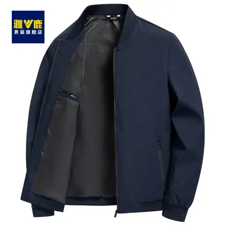 雅鹿男士夹克2023秋季新款棒球领短款外套中老年人爸爸春秋装外套图片