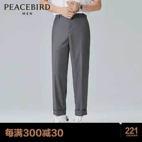 太平鸟男装休闲裤男新款刺绣韩版垂感西装裤锥形长裤男西装休闲裤商品大图