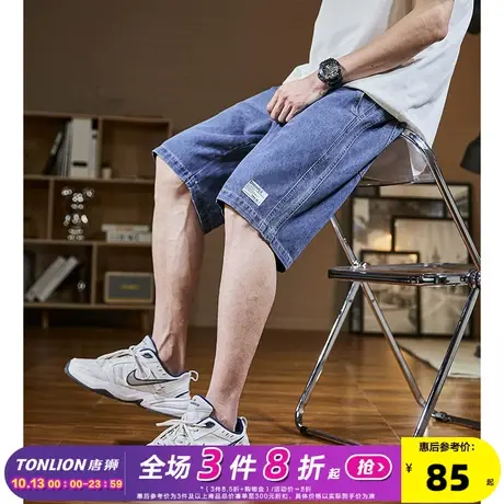 唐狮23新款牛仔短裤男夏季薄款潮流宽松潮牌炸街帅气百搭中裤DK商品大图