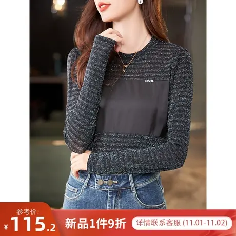 宝诗黎【新品价128元】圆领拼接修身蕾丝衫JT1120图片