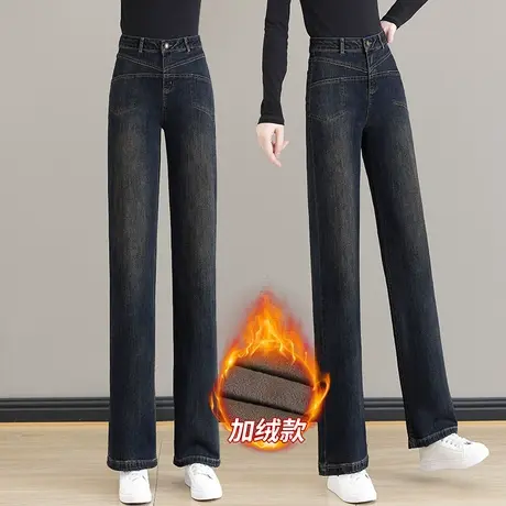 复古牛仔裤女秋冬2023新款高腰垂感加绒小个子休闲美式直筒阔腿裤商品大图
