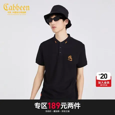 卡宾男装休闲短袖POLO衫上衣春夏新款潮流金线刺绣图片