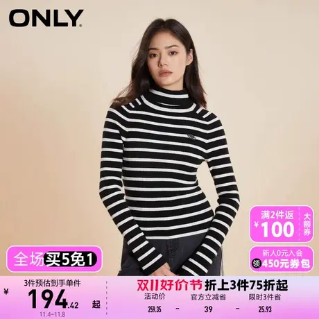 【买5免1】【上新】ONLY奥莱简约百搭通勤条纹修身高领针织衫女商品大图