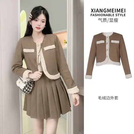 乡美媚女装短款外套毛边商品大图