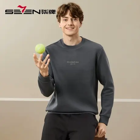 柒牌男装圆领卫衣男2023秋季新款时尚潮流青年休闲百搭长袖T恤衫图片