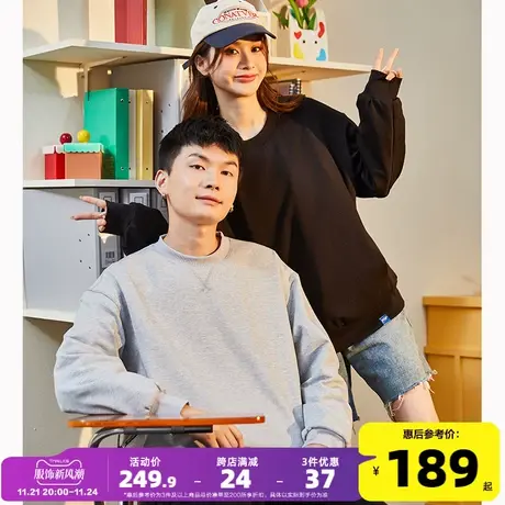 唐狮2024秋新款情侣圆领羽绒卫衣男女款休闲百搭外穿羽绒卫衣G图片
