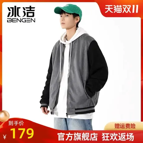 冰洁美式复古棒球服男款外套男士春秋季潮牌高街麂皮绒情侣夹克XT商品大图