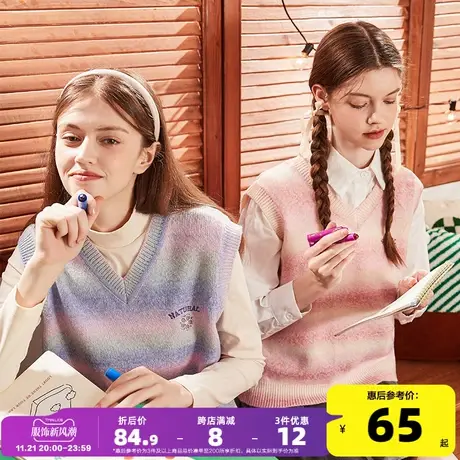 唐狮2023年秋季新款女V领彩虹毛衣背心独特别致小马甲外穿百搭xz图片