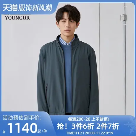 雅戈尔男士单夹克秋冬新款官方商务休闲商场同款夹克外套男S2204图片