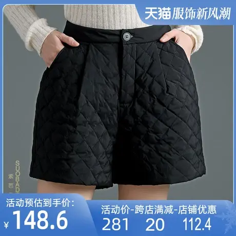 羽绒短裤四季2025秋冬新款休闲白鸭绒加厚保暖阔腿百搭直筒靴裤图片