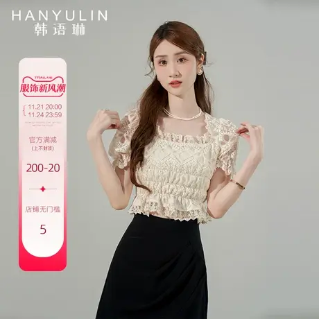韩语琳上衣女春款高级感法式短袖方领蕾丝衫2025新款短款显瘦衬衫商品大图
