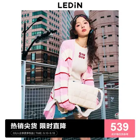 【商场同款】乐町毛衣外套23秋季新款粉色条纹兔子开衫C1EDD3401图片