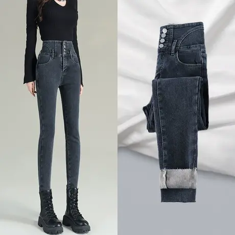 美式复古蓝灰小脚牛仔裤女高腰2023年秋冬季新款弹力加绒铅笔裤子商品大图